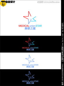 星辰科技 航向未來的視覺符號