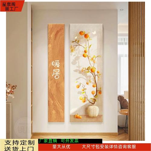-星宸閣畫工廠-淘寶網(wǎng)