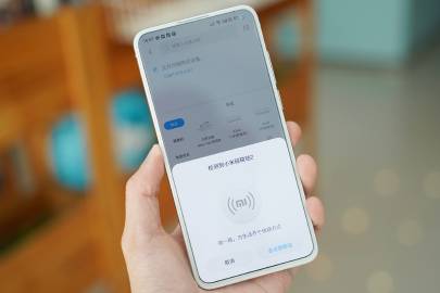 星辰科技 從微博足跡看一家技術理想主義者的崛起與蛻變