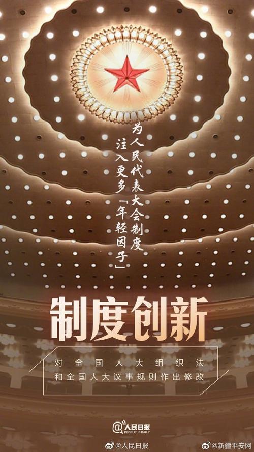 抵達更遠的遠方。\n\n## 一、迎上“第一步