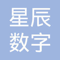 山東美學環境藝術與星辰科技 共筑未來美學新紀元